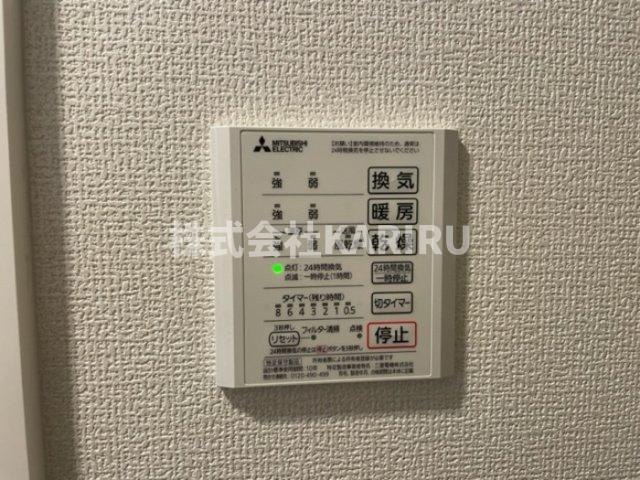 アレグリア バロールの浴室