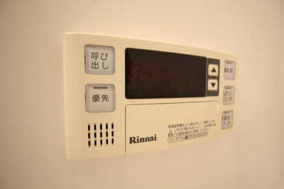 【設備】 | 六甲パークランド