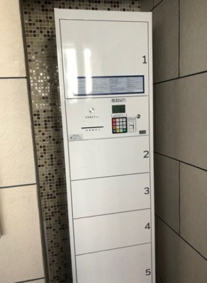 【その他共用部分】 | ハイツ川原