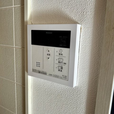 【設備】 | エクセル