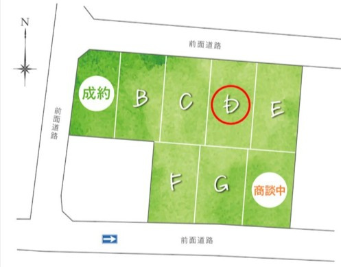 高そね　D号地　建築条件付　売土地　【全8区画】の区画図|D号地　
※区画図は計画図のため、実際と異なる場合があります。