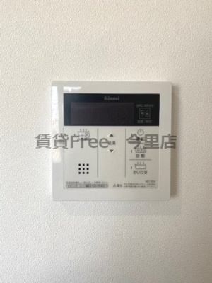 【その他】 | アークティカ小路　仲介手数料無料