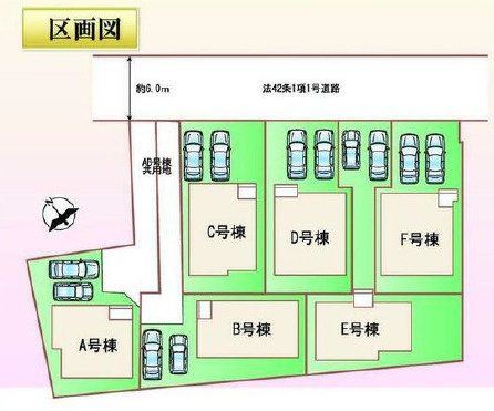 明石市二見町東二見1310（全6棟）F号棟の区画図|F号棟です。