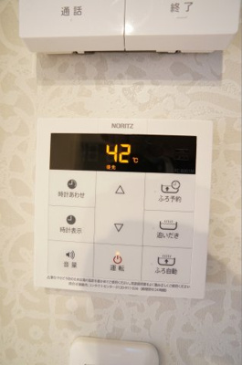 【設備】 | Ａｍｉｎｇ（アミン）　ShaMaison | 入居中の為、過去の写真になります。