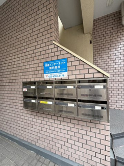 【その他共用部分】 | 中島ビル