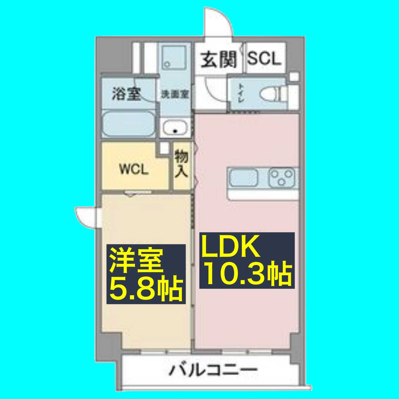 ステーションウエストタワーの間取り