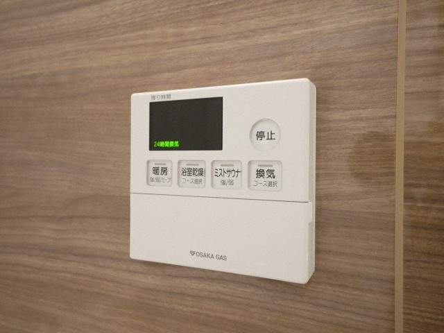 OPUS RESIDENCE SHINSAIBASHI SOUTHの設備