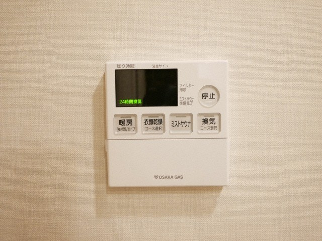 OPUS RESIDENCE SHINSAIBASHI SOUTHの設備