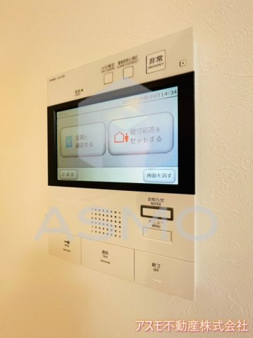 【セキュリティ】 | ラクラス本町東