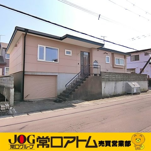 登別市鷲別町4丁目37-21　中古住宅
