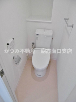 【トイレ】 | 甲斐ヴィレッジ | 同物件・別号室写真