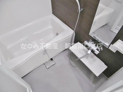 【浴室】 | 甲斐ヴィレッジ | 同物件・別号室写真