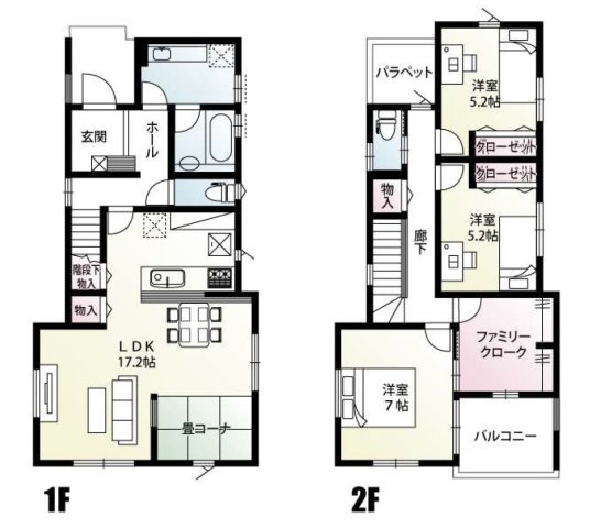 所沢市小手指南4丁目・全5棟　新築一戸建　2号棟