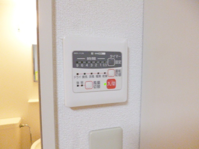 ＭＫビルの設備|なんと浴室乾燥機ついています！