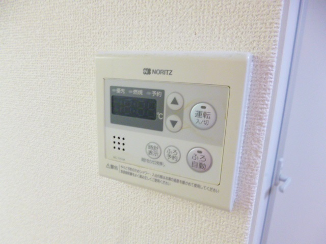 ＭＫビルの設備|給湯器付いています