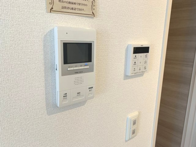【セキュリティ】 | グレイスコート本山中町