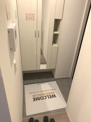 【玄関】 | グレイスコート本山中町