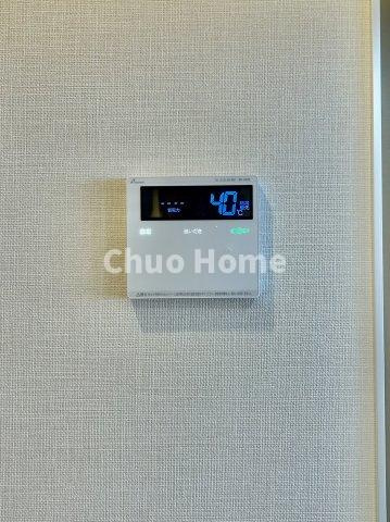 WコンフォートタワーズWESTの発電・温水設備|【給湯リモコン】外での一日を忘れさせてくれるオートバス機能でお好みの湯量・温度に調整された浴槽。