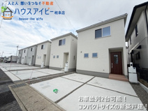 岐阜市西中島コンパクトサイズの新築戸建全6棟！網戸・エアコン・カーテンレール・テレビアンテナ標準完備の画像