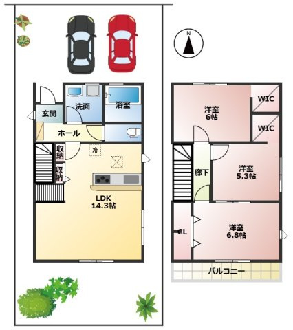 【間取り】の画像