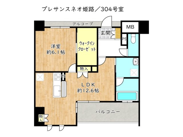 【間取り】 | プレサンスネオ姫路