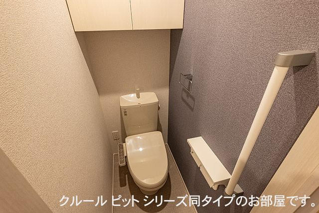 【トイレ】 | セレーノ下福田