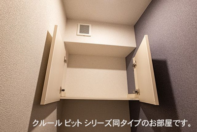 【収納】 | セレーノ下福田
