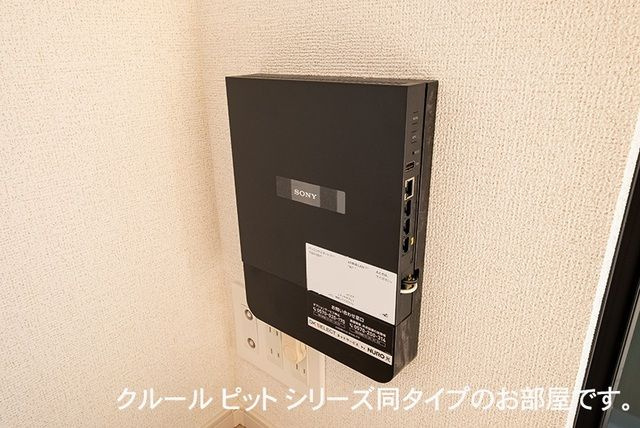 【設備】 | セレーノ下福田