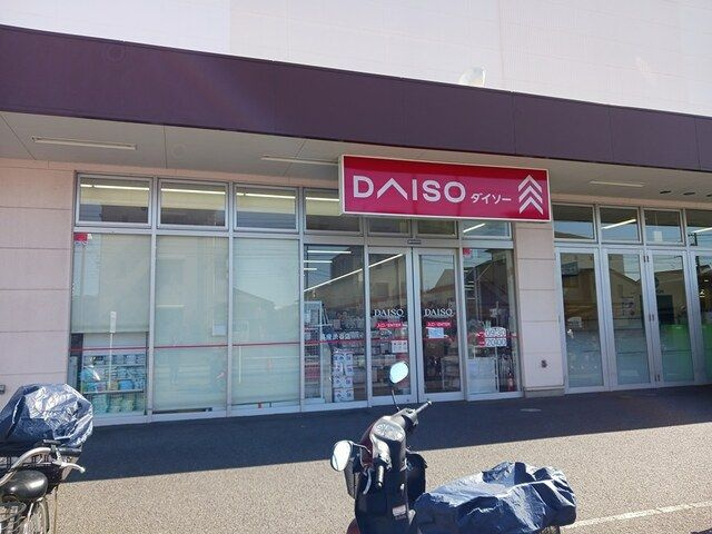 【その他】 | セレーノ下福田