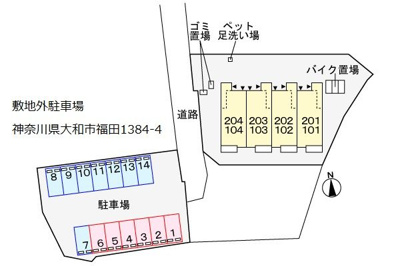 【駐車場】 | セレーノ下福田