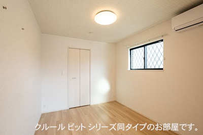 【寝室】 | セレーノ下福田