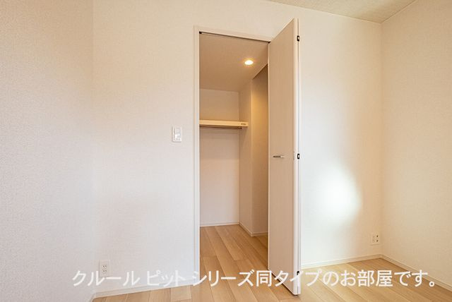 【収納】 | セレーノ下福田
