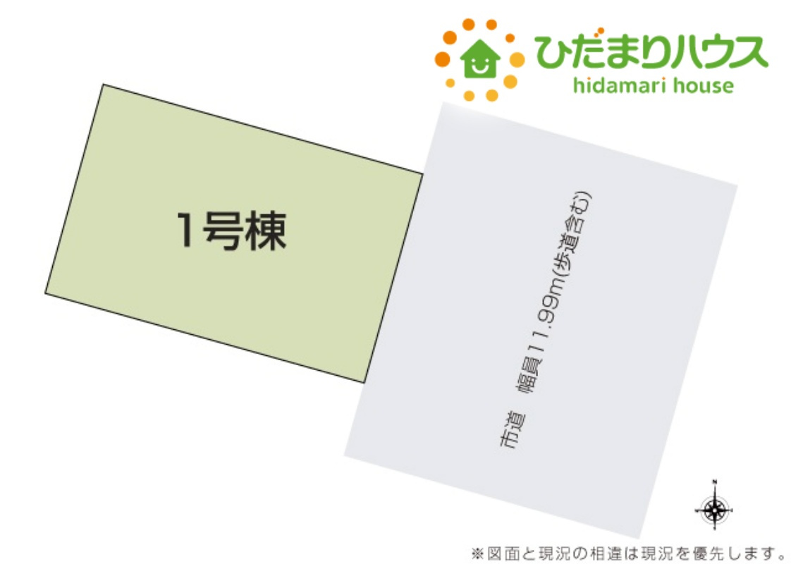 熊谷市柿沼　新築一戸建て　いろどりアイタウン　01の区画図