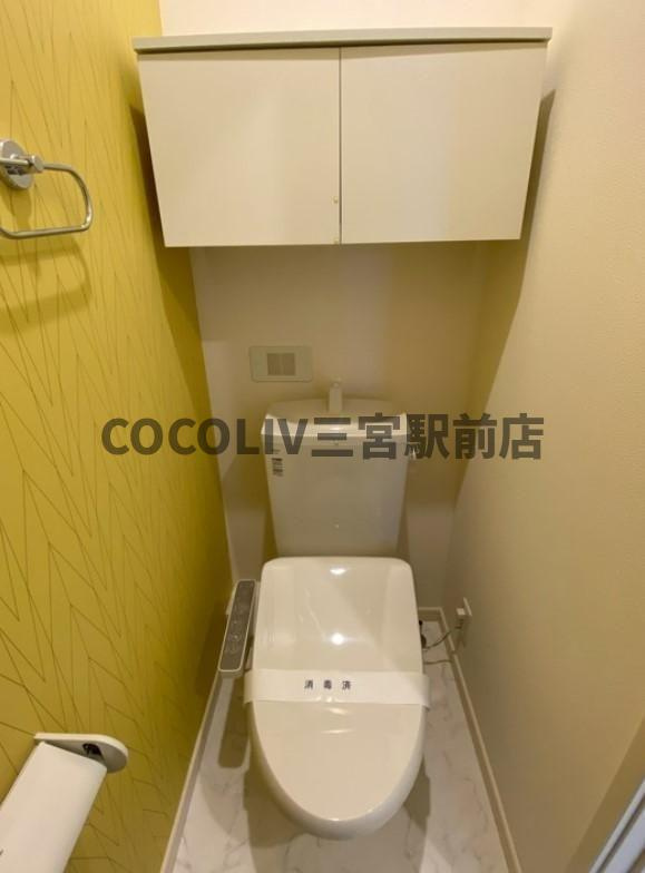 クロリス摩耶のトイレ|同物件別部屋写真