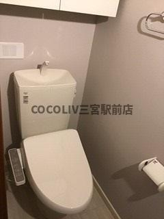 クロリス摩耶のトイレ|同物件別部屋写真