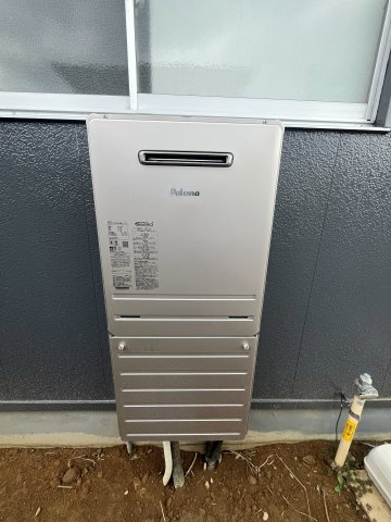 中古戸建・中古住宅　福島市町庭坂1期　庭坂小学校・吾妻中学校のその他|エコジョーズ搭載！