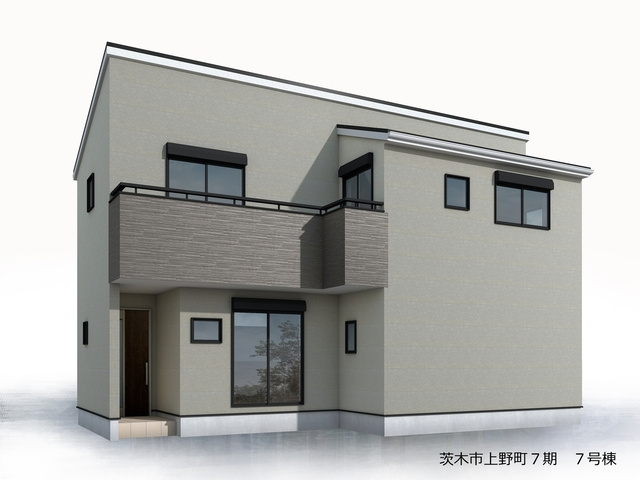 リーブルガーデン茨木市上野町7期の外観パース