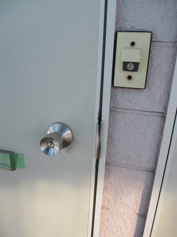 【セキュリティ】 | ハイツブルーム