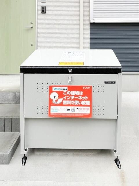 ベレガンス八千代台のその他共用部分