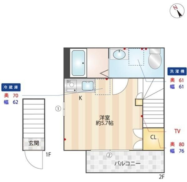 ベレガンス八千代台