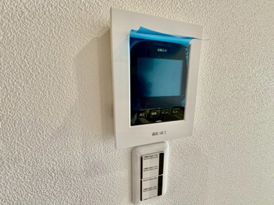 【防犯設備】 | とがグリーンハイツ