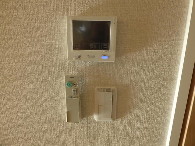 アイナ八千代緑が丘