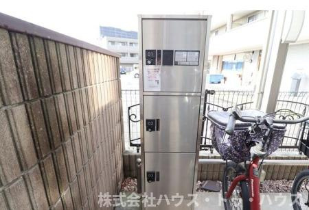 ネイチャーヴィラ ミネルバのその他