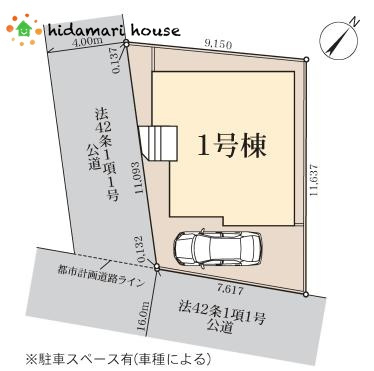 西区内野本郷　新築戸建　リーブル01の区画図
