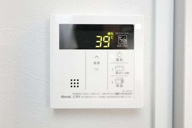 クレヴィスタ立石Ⅱの設備