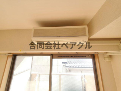 【設備】 | グランドプレア
