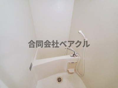 【浴室】 | グランドプレア