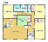 亀山市天神2丁目《1号棟》の画像