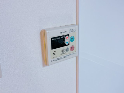 【設備】 | ハイツプライム