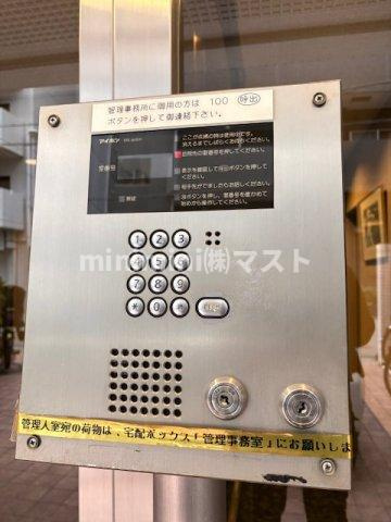 ノイメゾン京町堀のセキュリティ